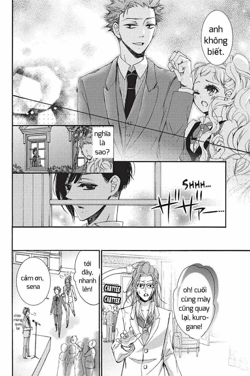 Kurohyou To 16 - Sai: Chapter 11.2