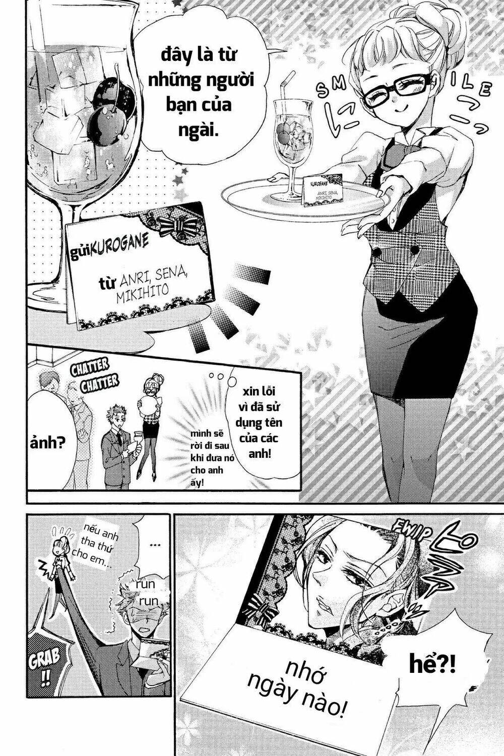 Kurohyou To 16 - Sai: Chapter 11.2