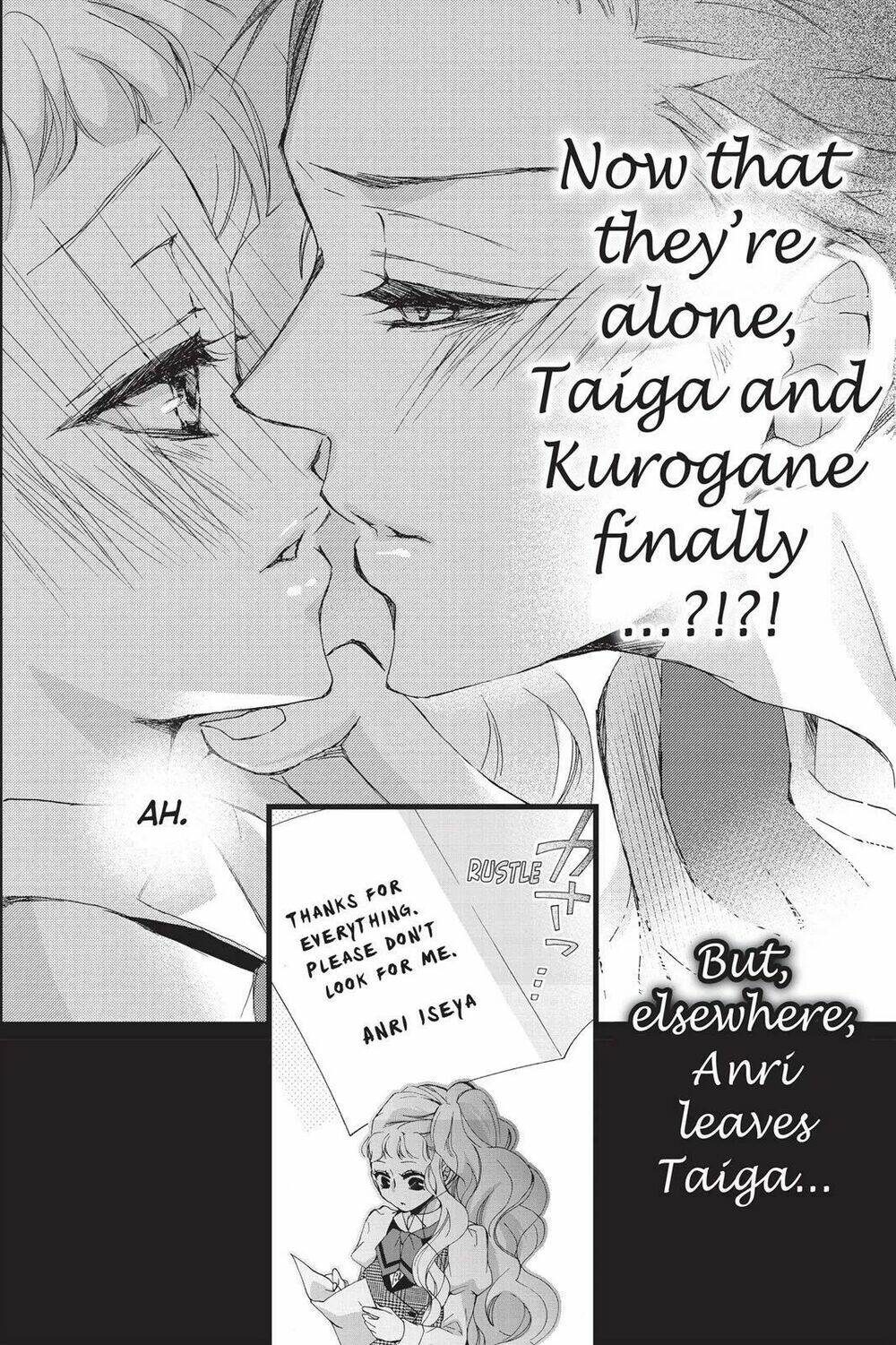 Kurohyou To 16 - Sai: Chapter 12.2