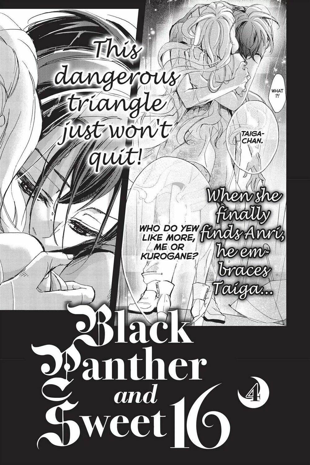 Kurohyou To 16 - Sai: Chapter 12.2