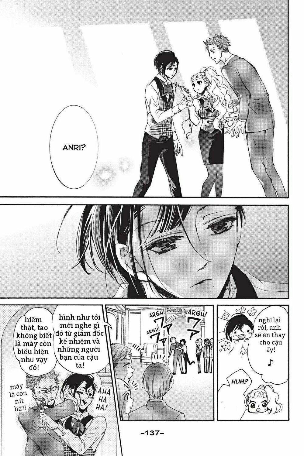 Kurohyou To 16 - Sai: Chapter 12.2