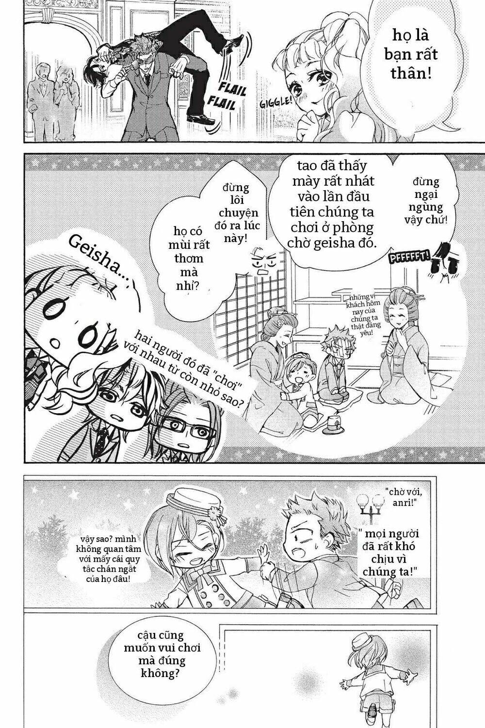 Kurohyou To 16 - Sai: Chapter 12.2