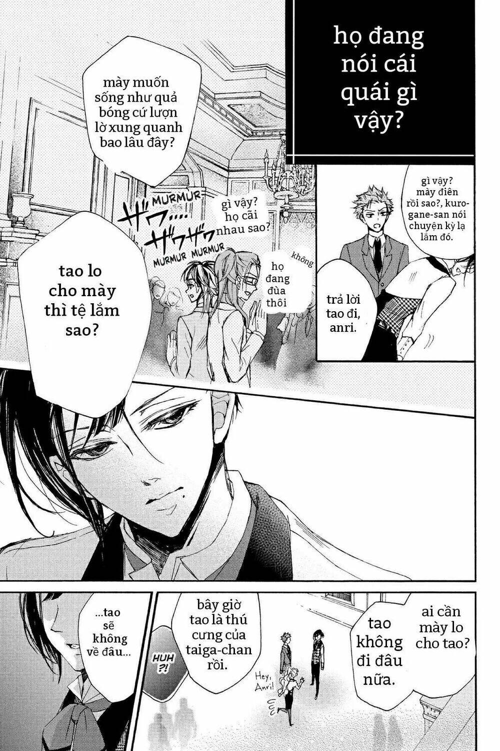 Kurohyou To 16 - Sai: Chapter 12.2