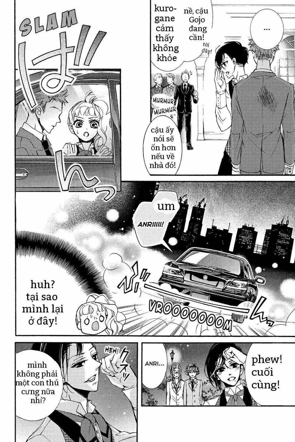 Kurohyou To 16 - Sai: Chapter 12.2
