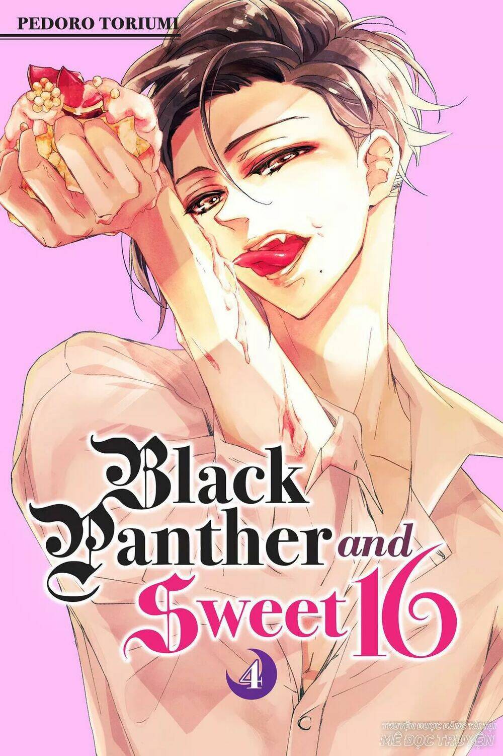 Kurohyou To 16 - Sai: Chapter 13.1
