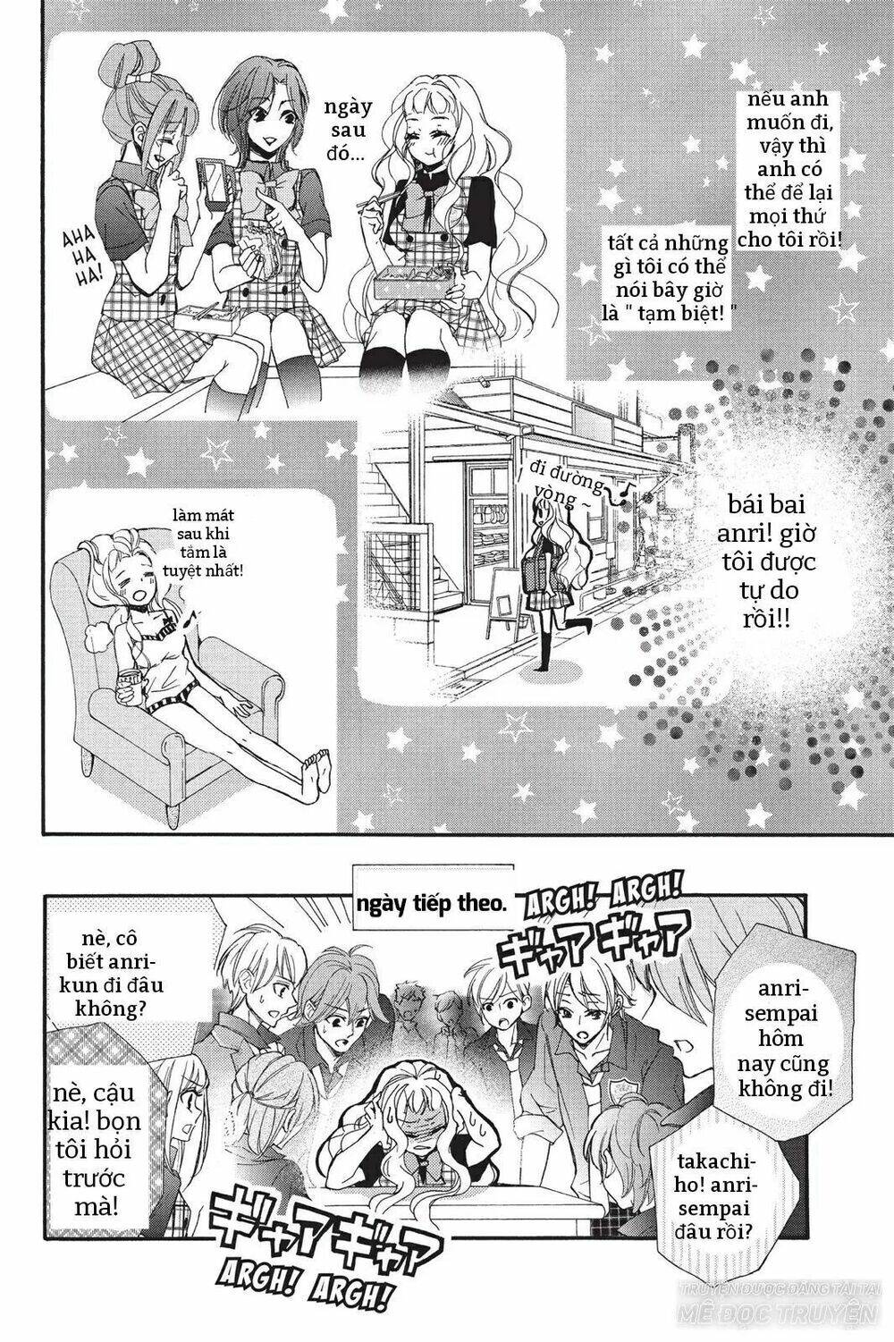 Kurohyou To 16 - Sai: Chapter 13.2