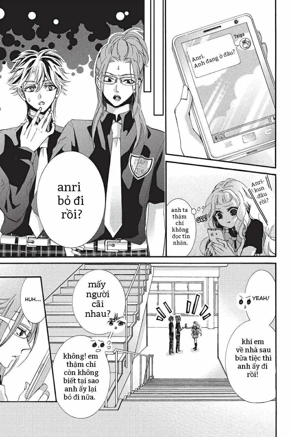 Kurohyou To 16 - Sai: Chapter 13.2