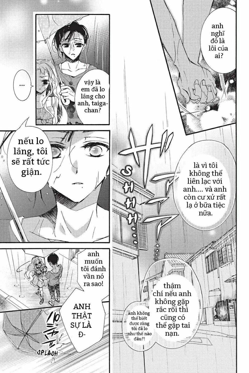 Kurohyou To 16 - Sai: Chapter 13.2
