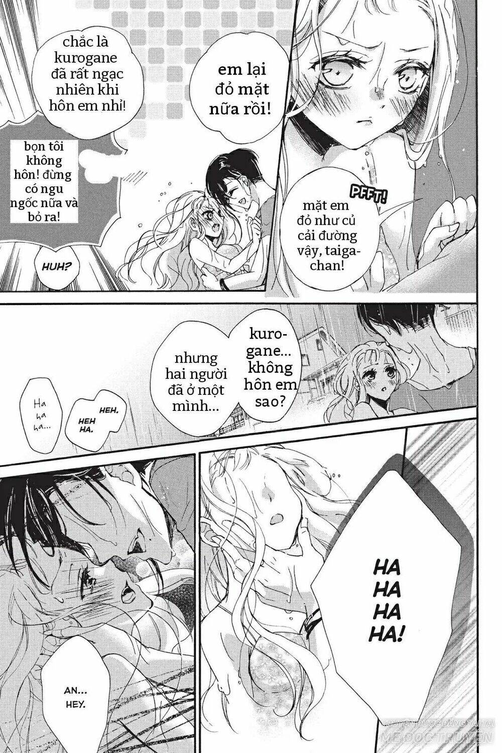 Kurohyou To 16 - Sai: Chapter 13.2