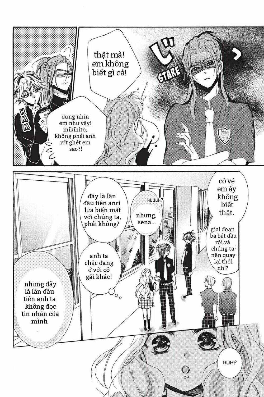 Kurohyou To 16 - Sai: Chapter 13.2