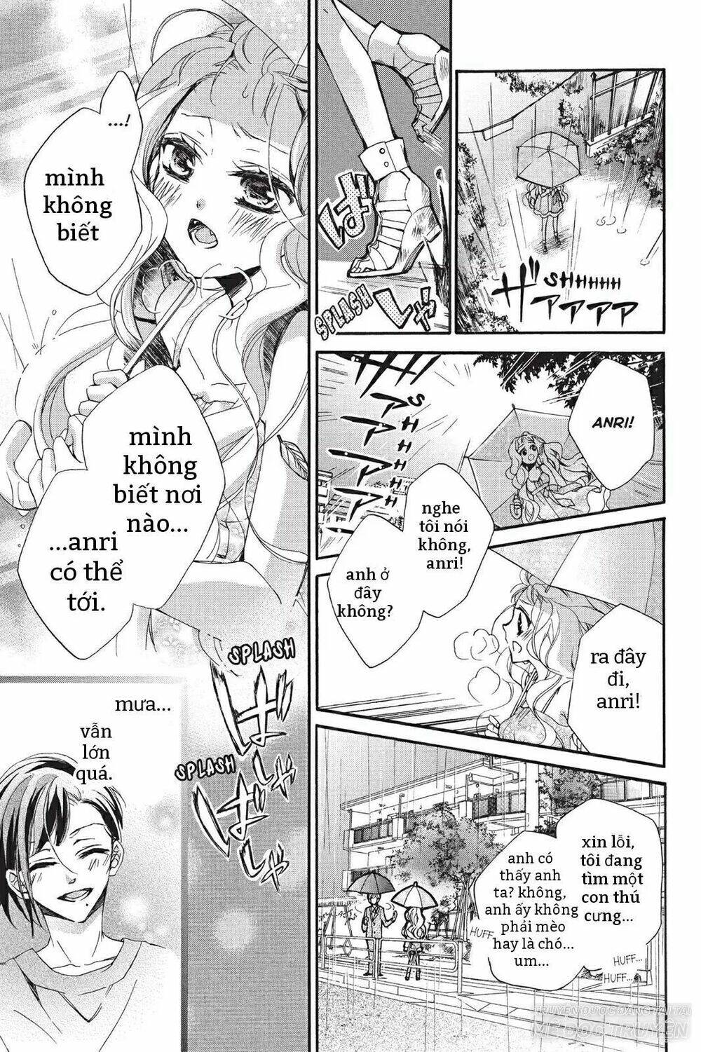 Kurohyou To 16 - Sai: Chapter 13.2