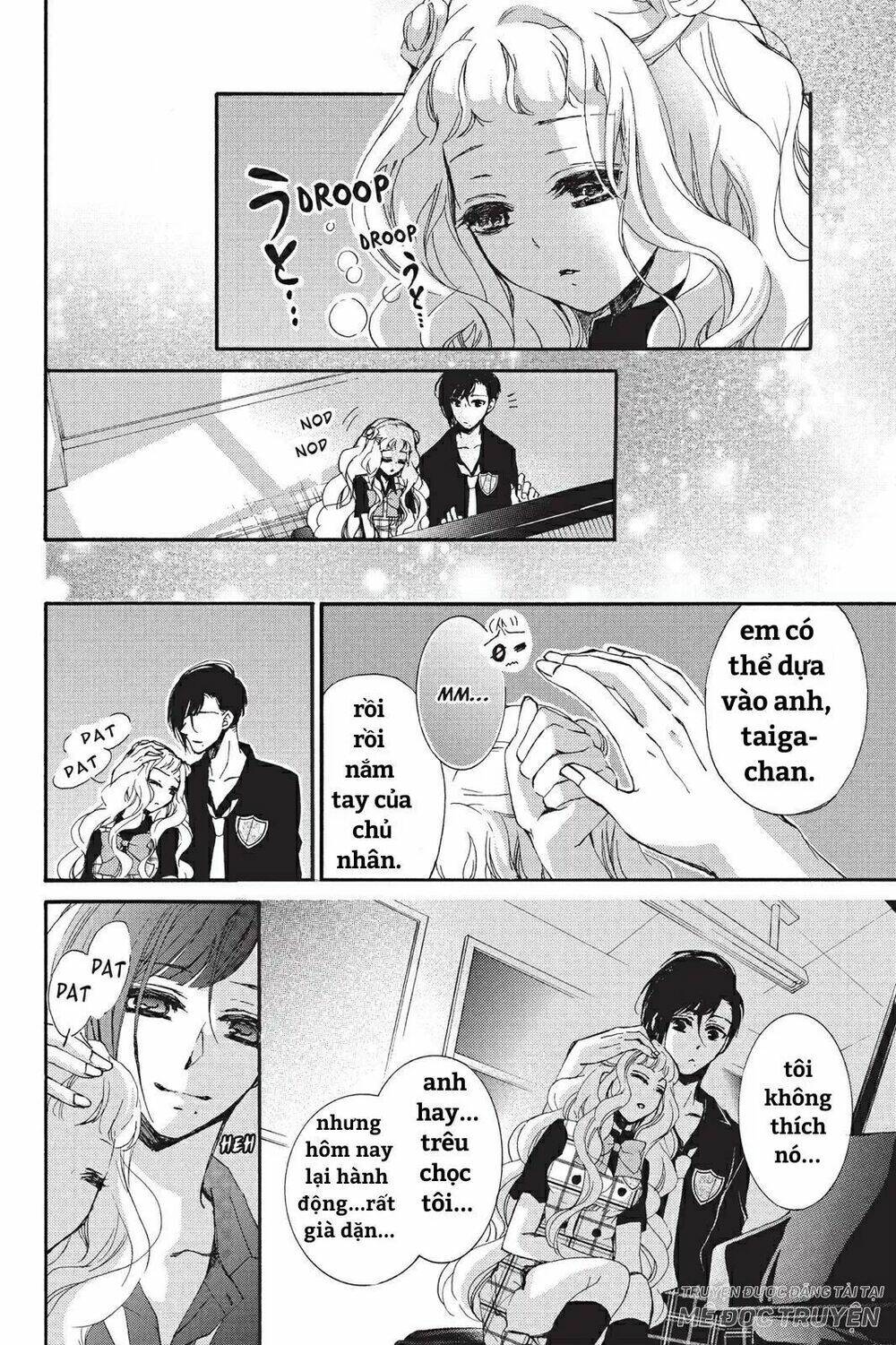Kurohyou To 16 - Sai: Chapter 14.2