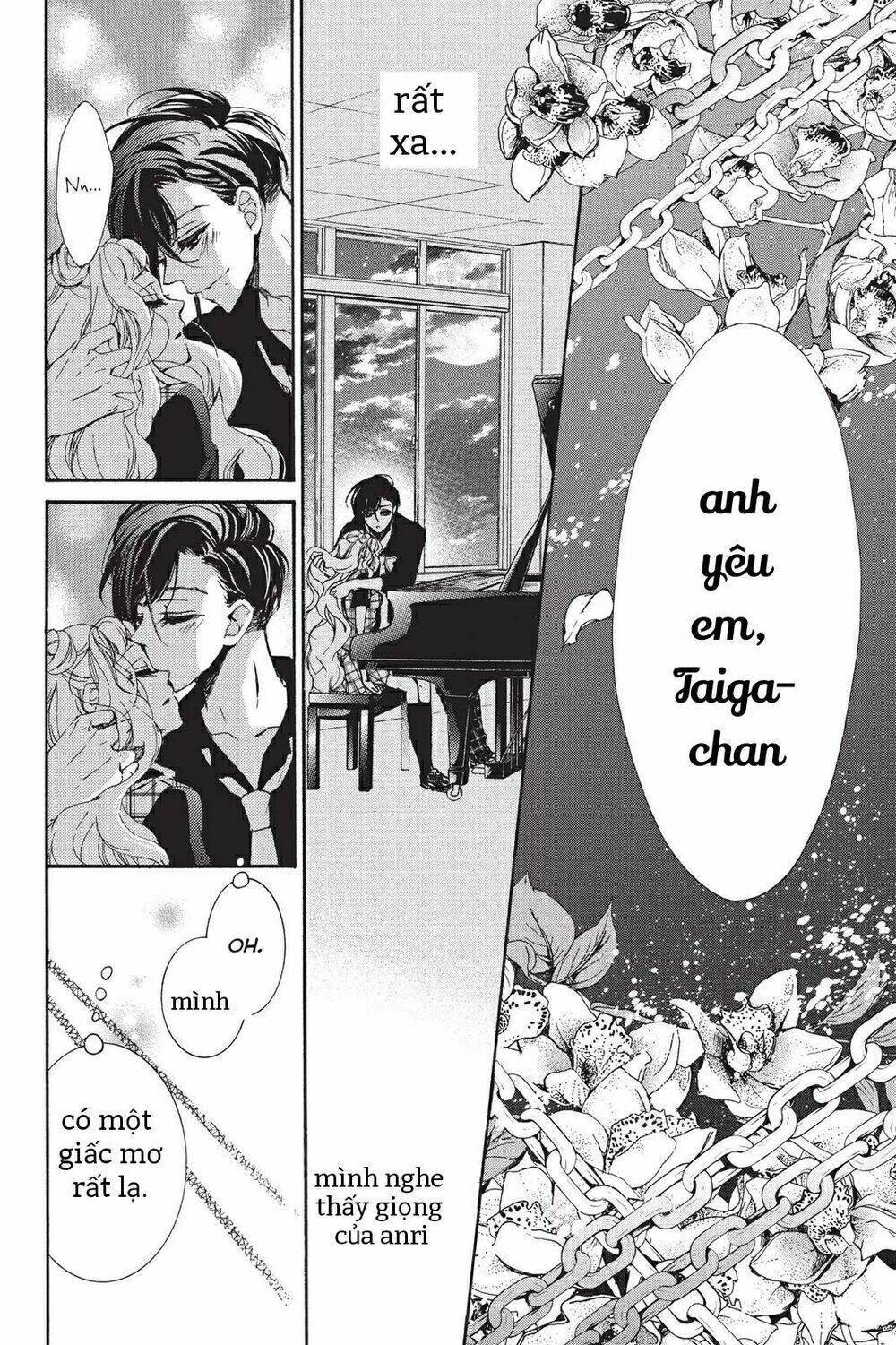 Kurohyou To 16 - Sai: Chapter 14.2