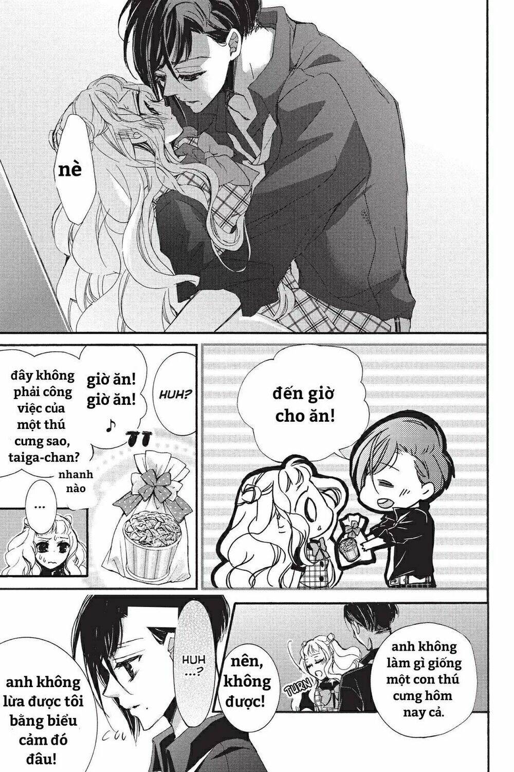 Kurohyou To 16 - Sai: Chapter 14.2