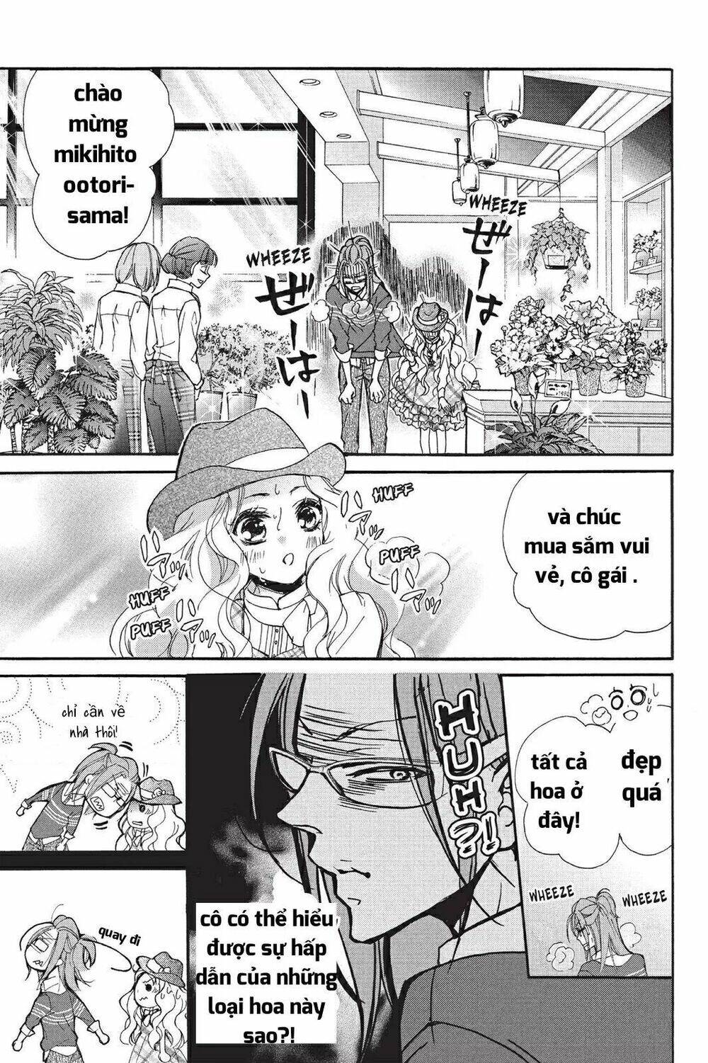 Kurohyou To 16 - Sai: Chapter 15.1
