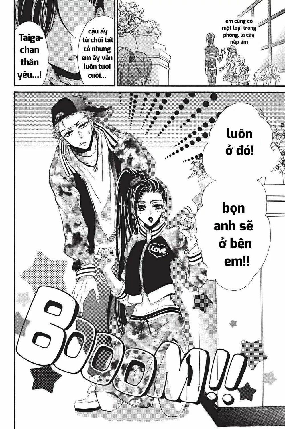 Kurohyou To 16 - Sai: Chapter 15.1