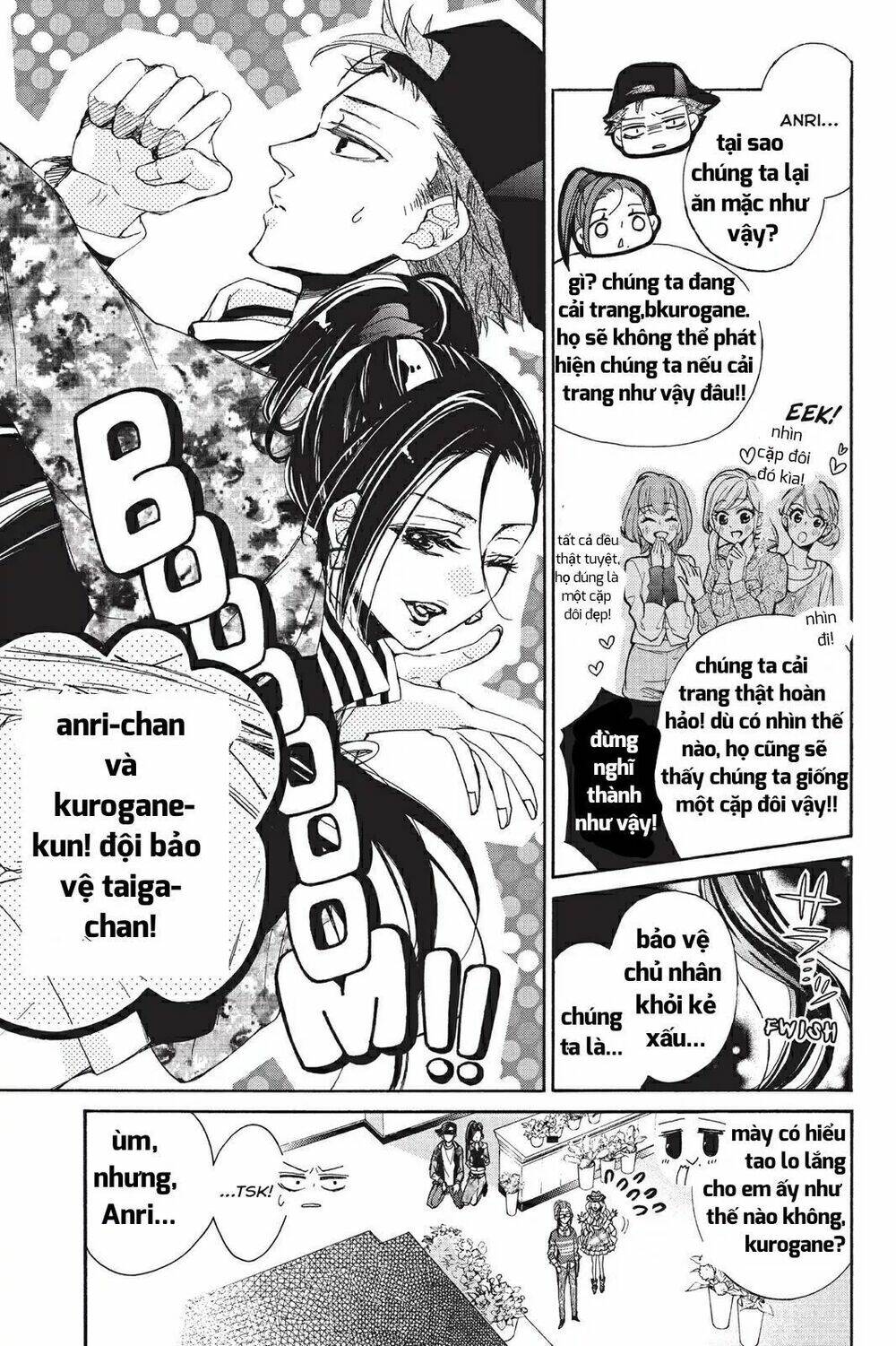Kurohyou To 16 - Sai: Chapter 15.1