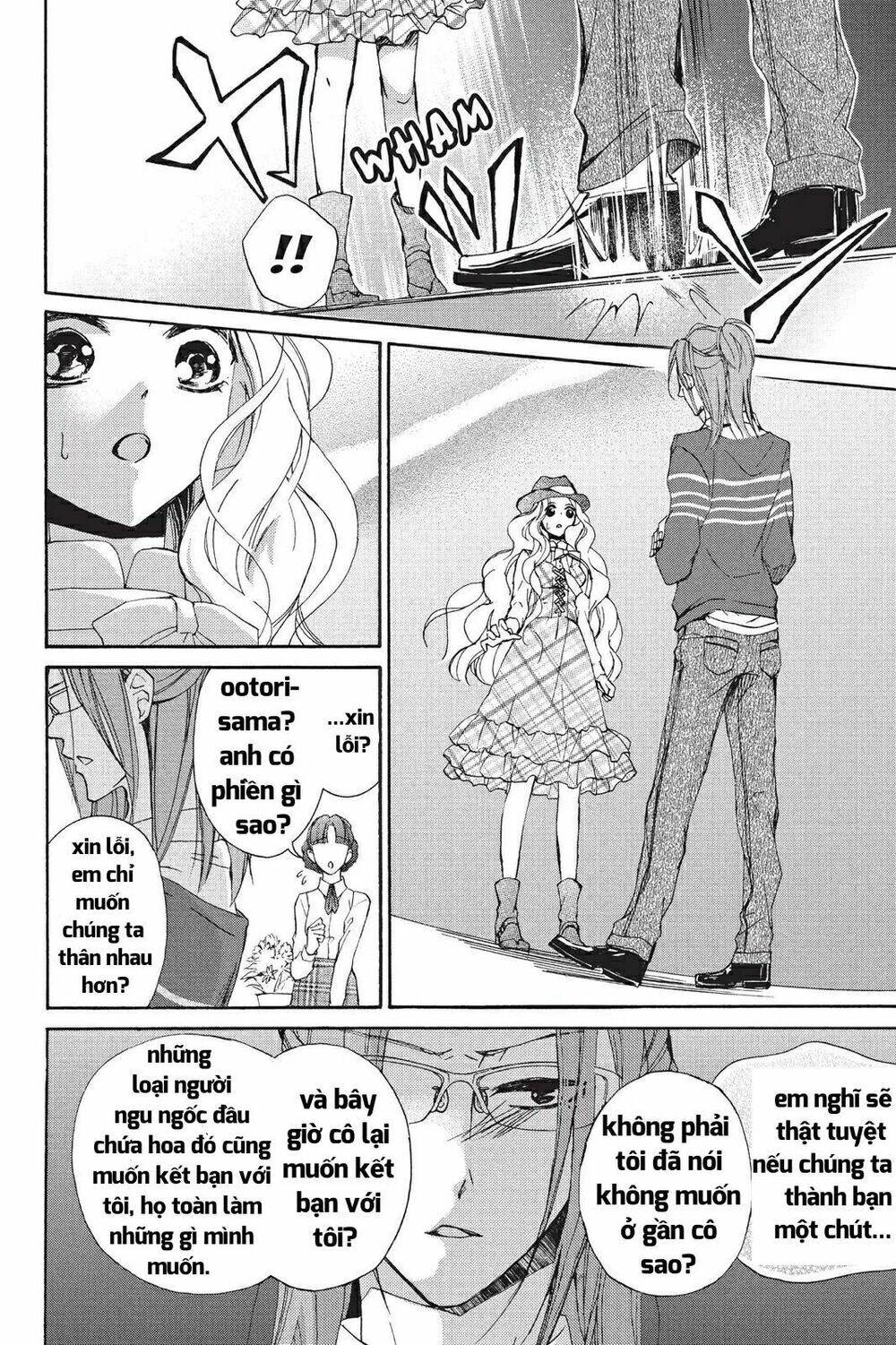 Kurohyou To 16 - Sai: Chapter 15.1
