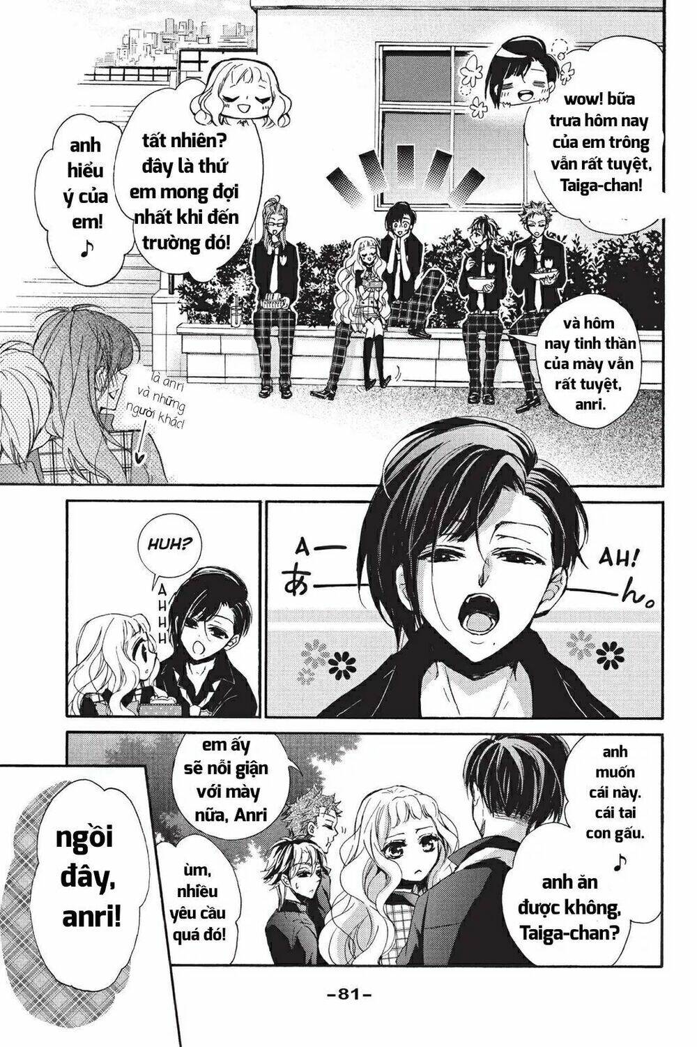 Kurohyou To 16 - Sai: Chapter 15.1