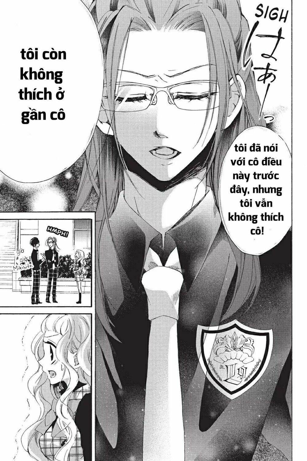 Kurohyou To 16 - Sai: Chapter 15.1