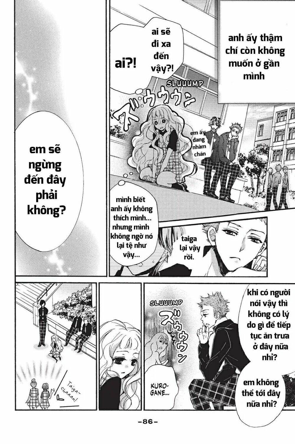 Kurohyou To 16 - Sai: Chapter 15.1