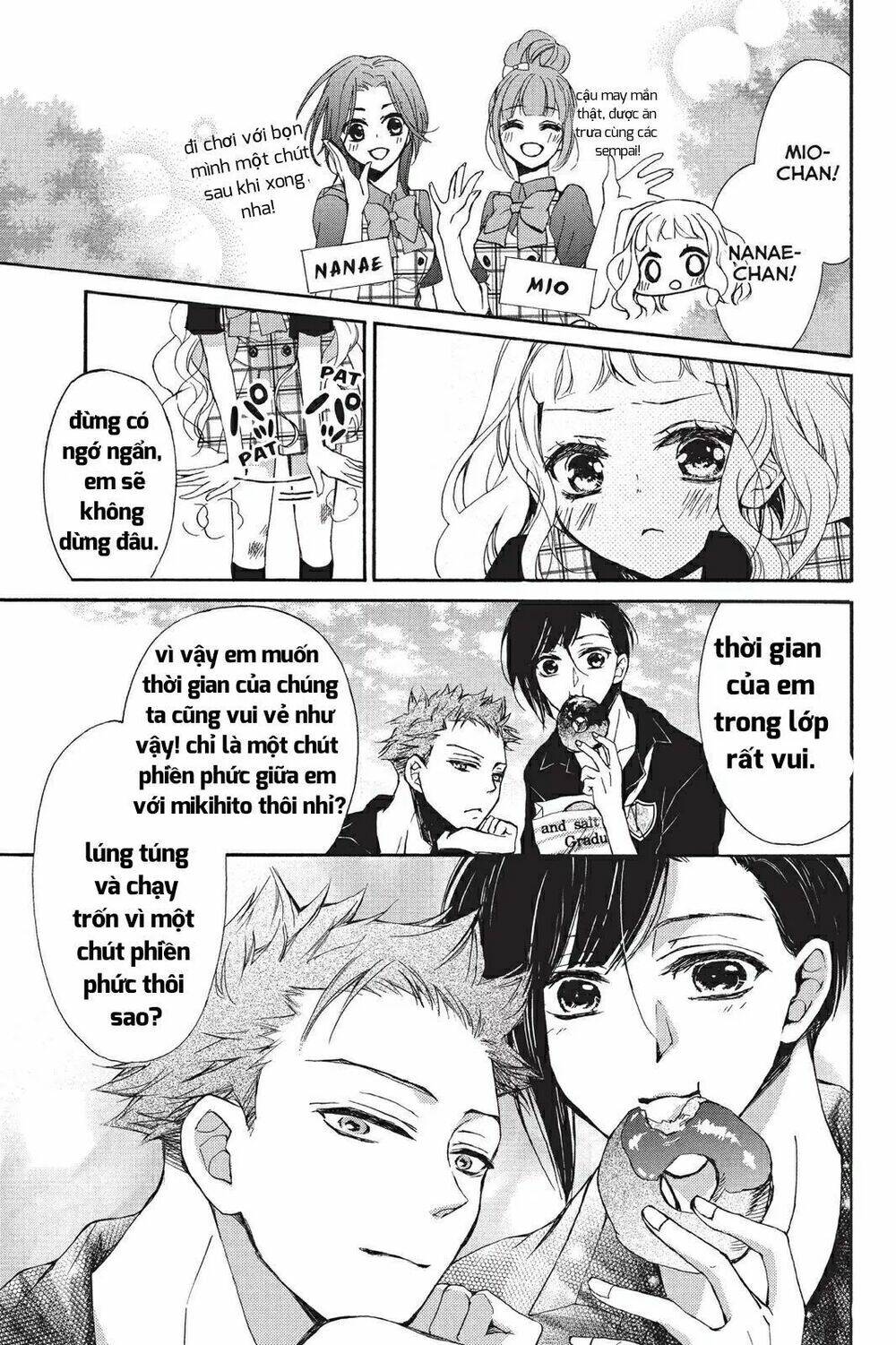 Kurohyou To 16 - Sai: Chapter 15.1