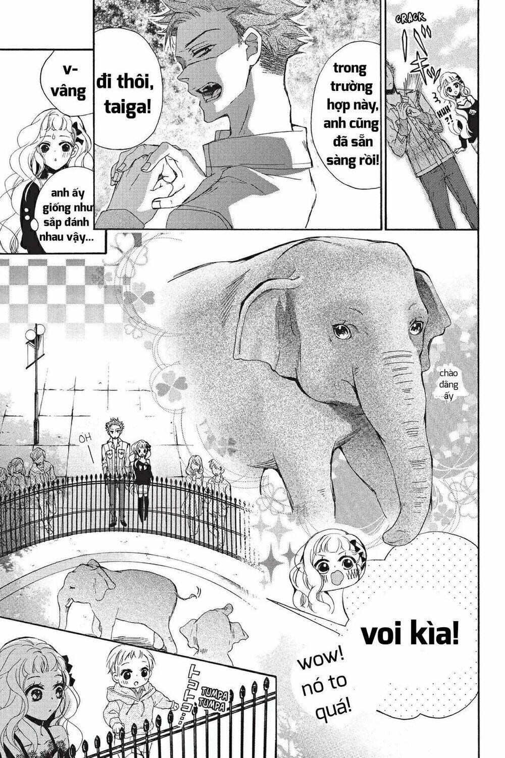Kurohyou To 16 - Sai: Chapter 16.1