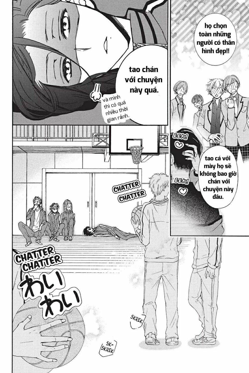 Kurohyou To 16 - Sai: Chapter 16.1