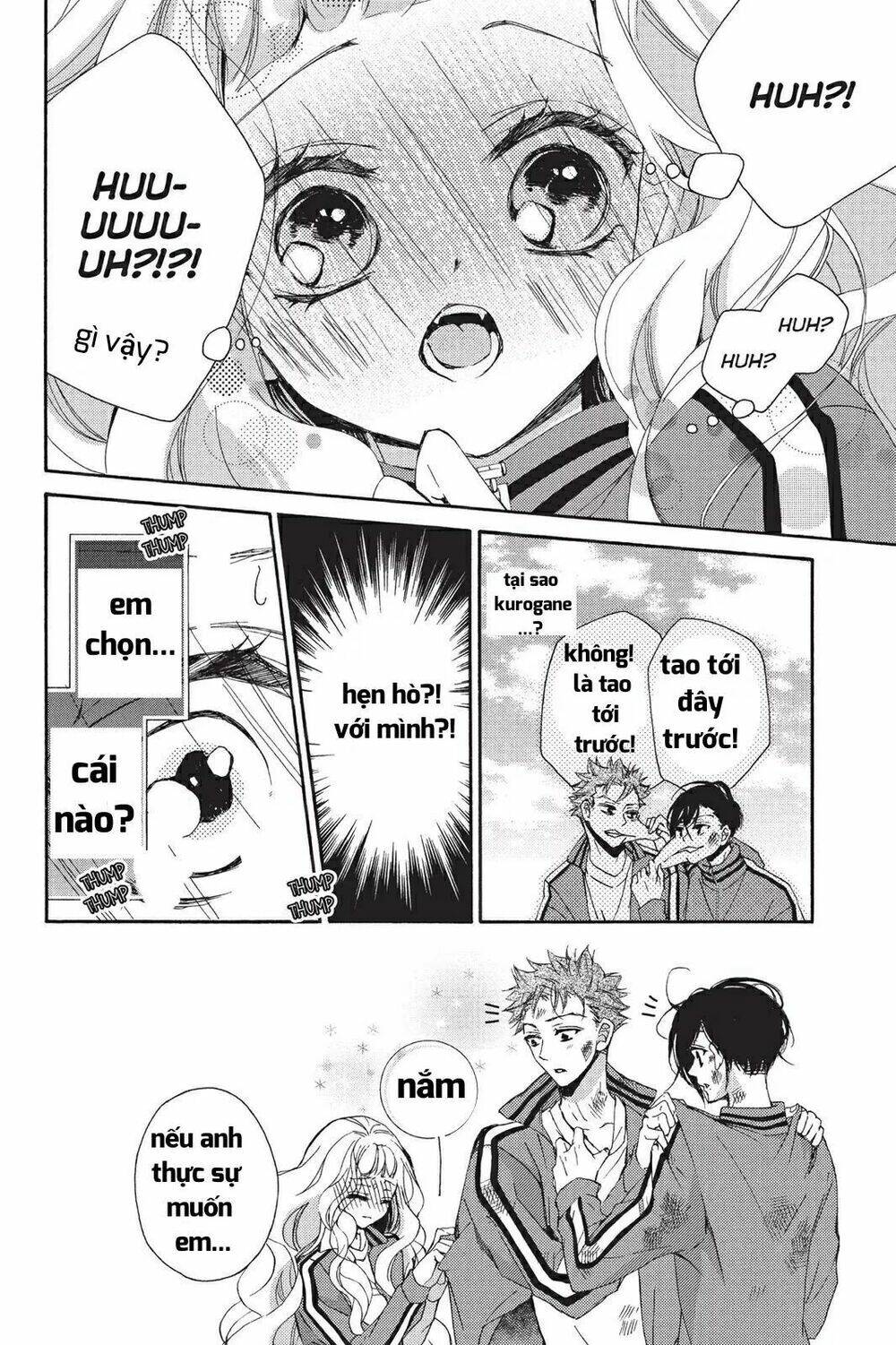 Kurohyou To 16 - Sai: Chapter 16.1