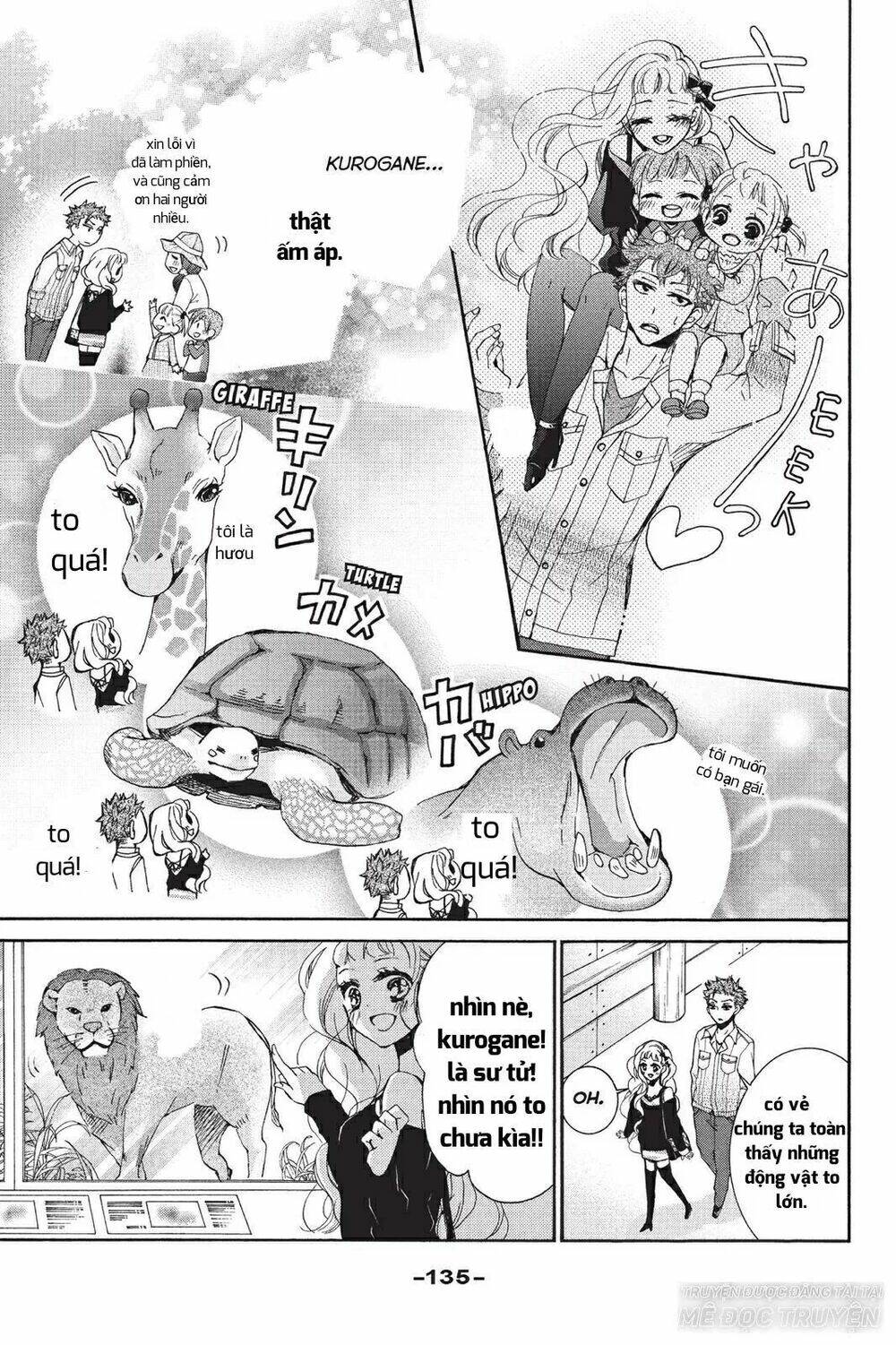 Kurohyou To 16 - Sai: Chapter 16.2