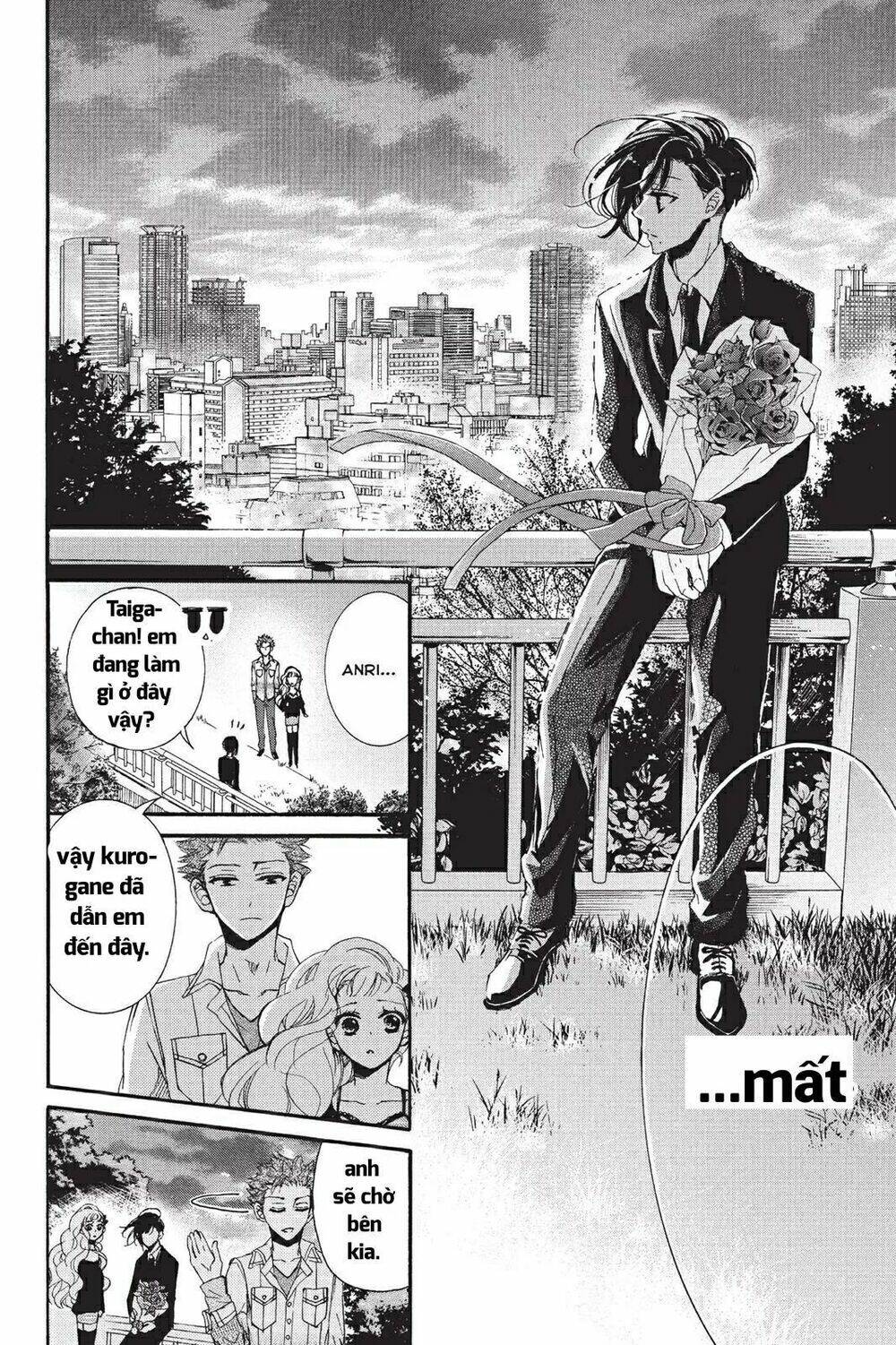 Kurohyou To 16 - Sai: Chapter 16.2