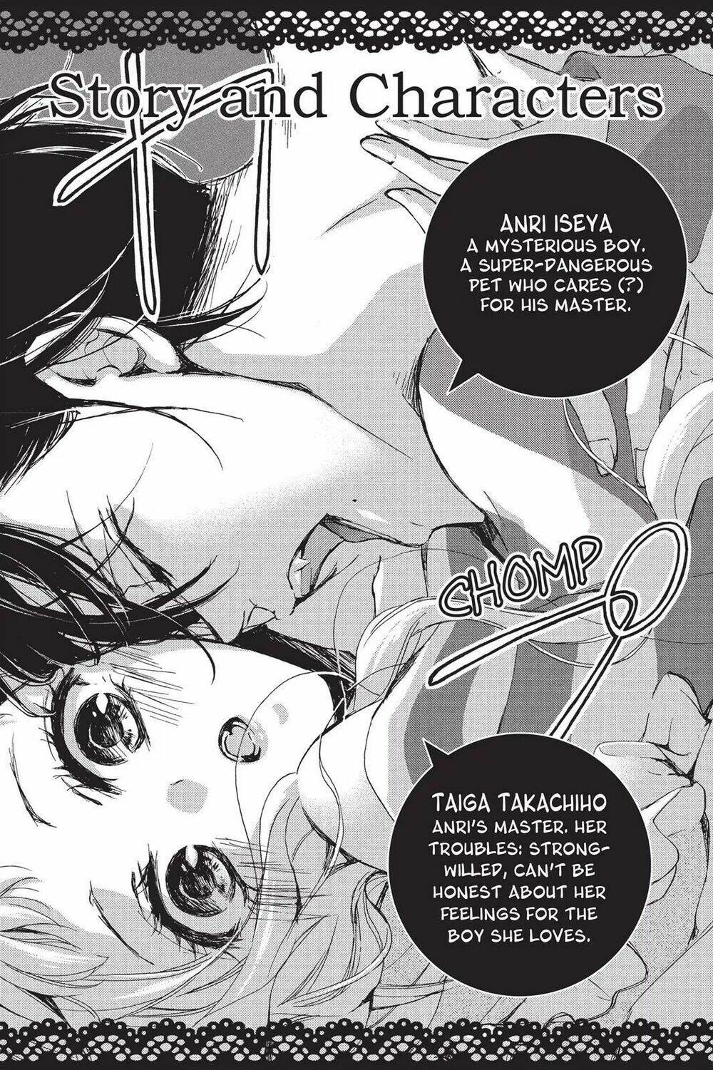 Kurohyou To 16 - Sai: Chapter 17.1