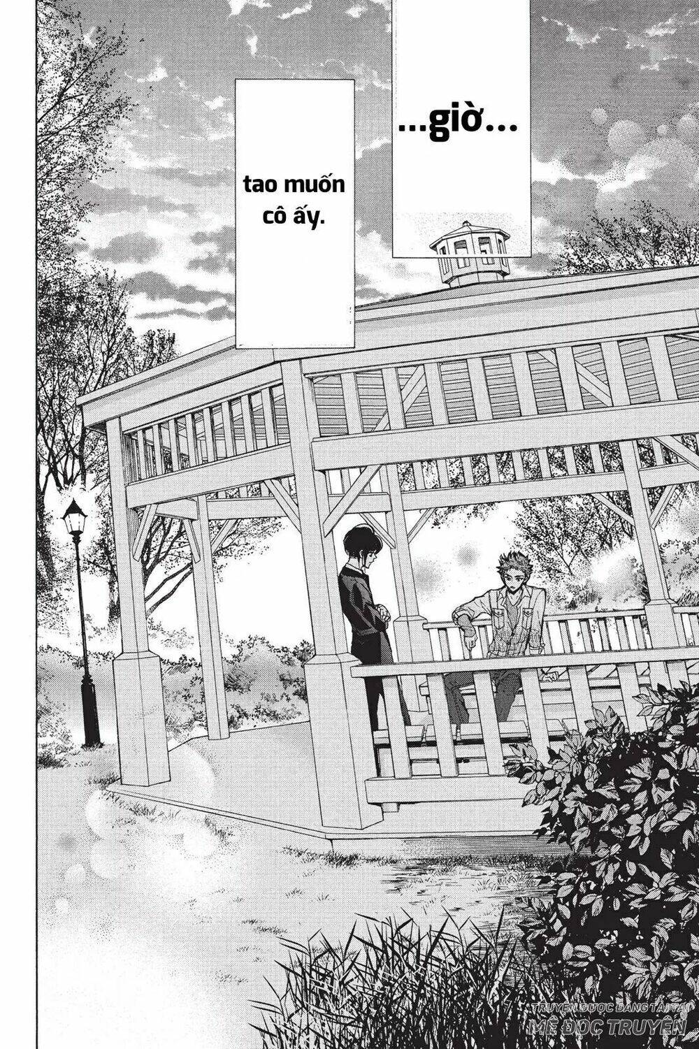 Kurohyou To 16 - Sai: Chapter 17.1