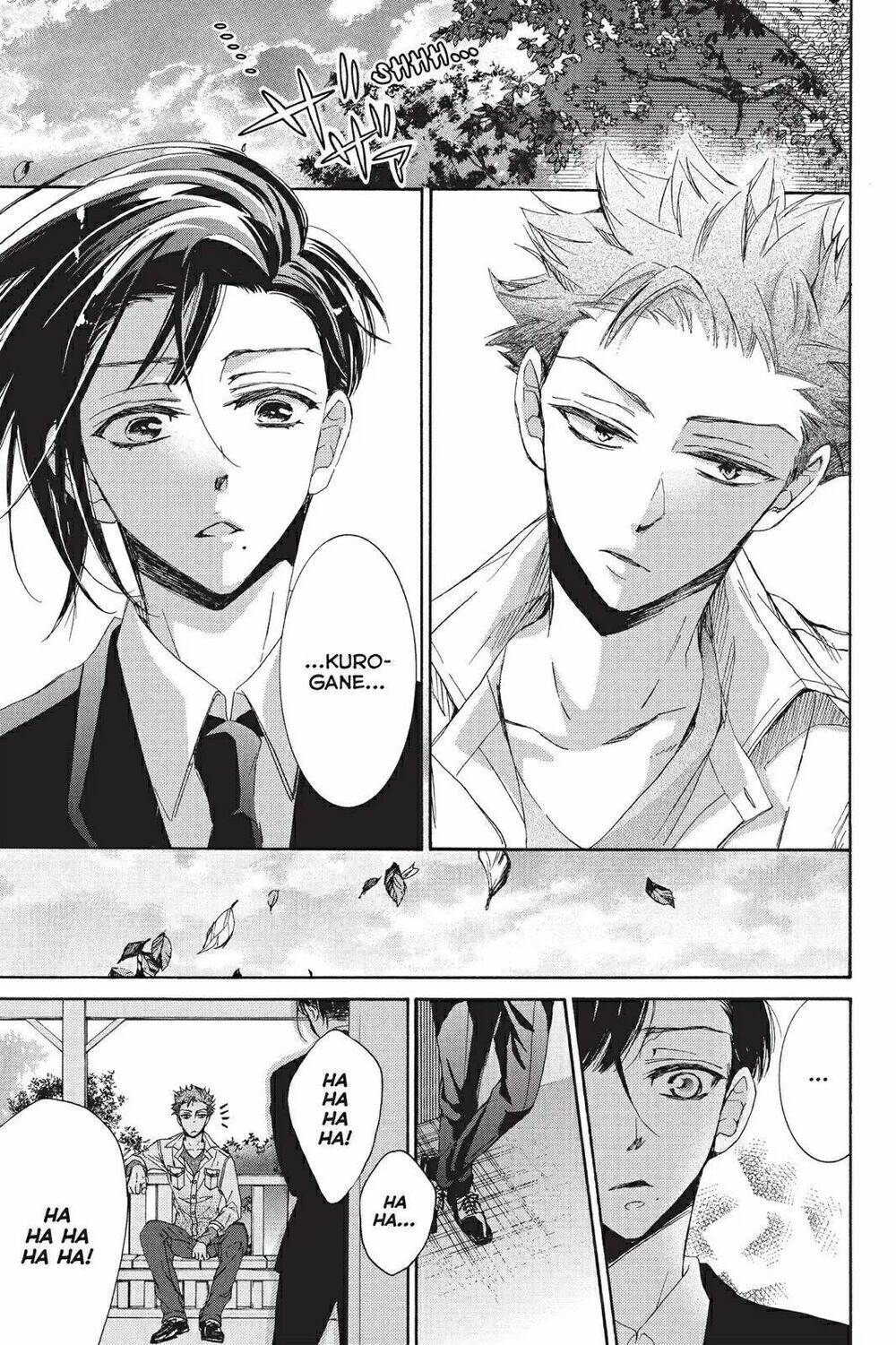Kurohyou To 16 - Sai: Chapter 17.1