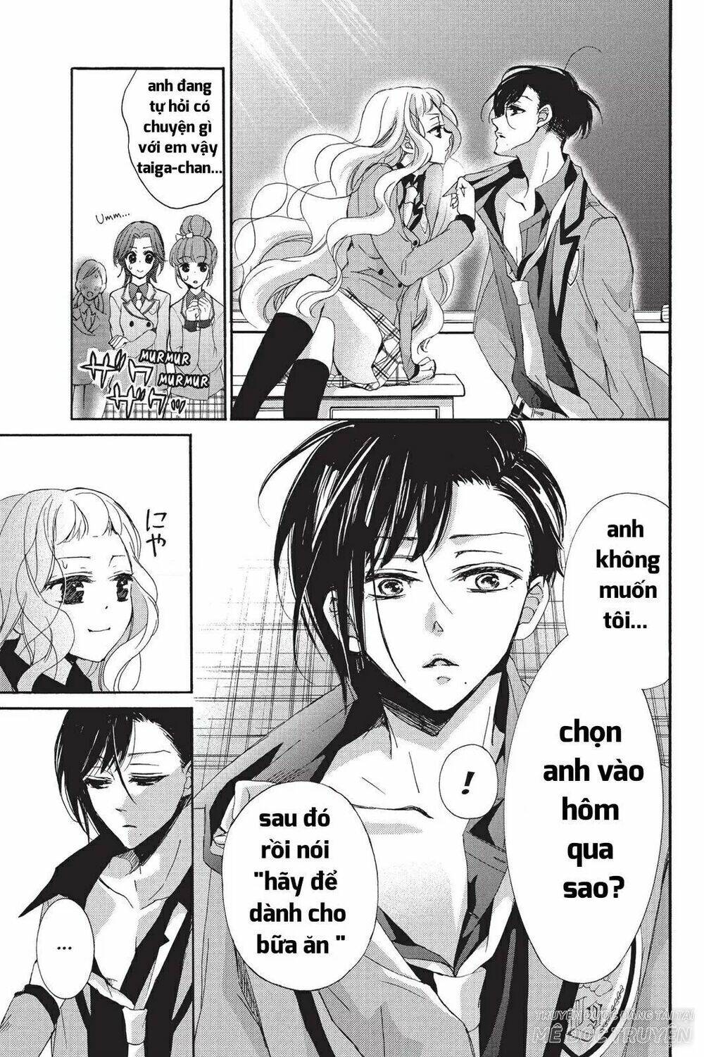 Kurohyou To 16 - Sai: Chapter 17.2