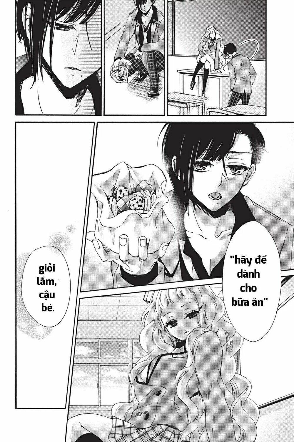 Kurohyou To 16 - Sai: Chapter 17.2