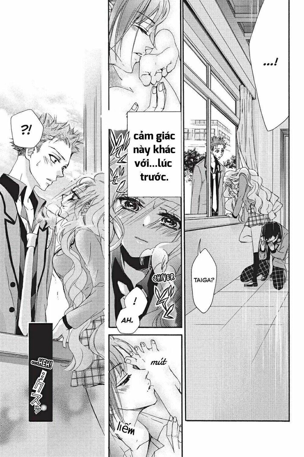 Kurohyou To 16 - Sai: Chapter 17.2