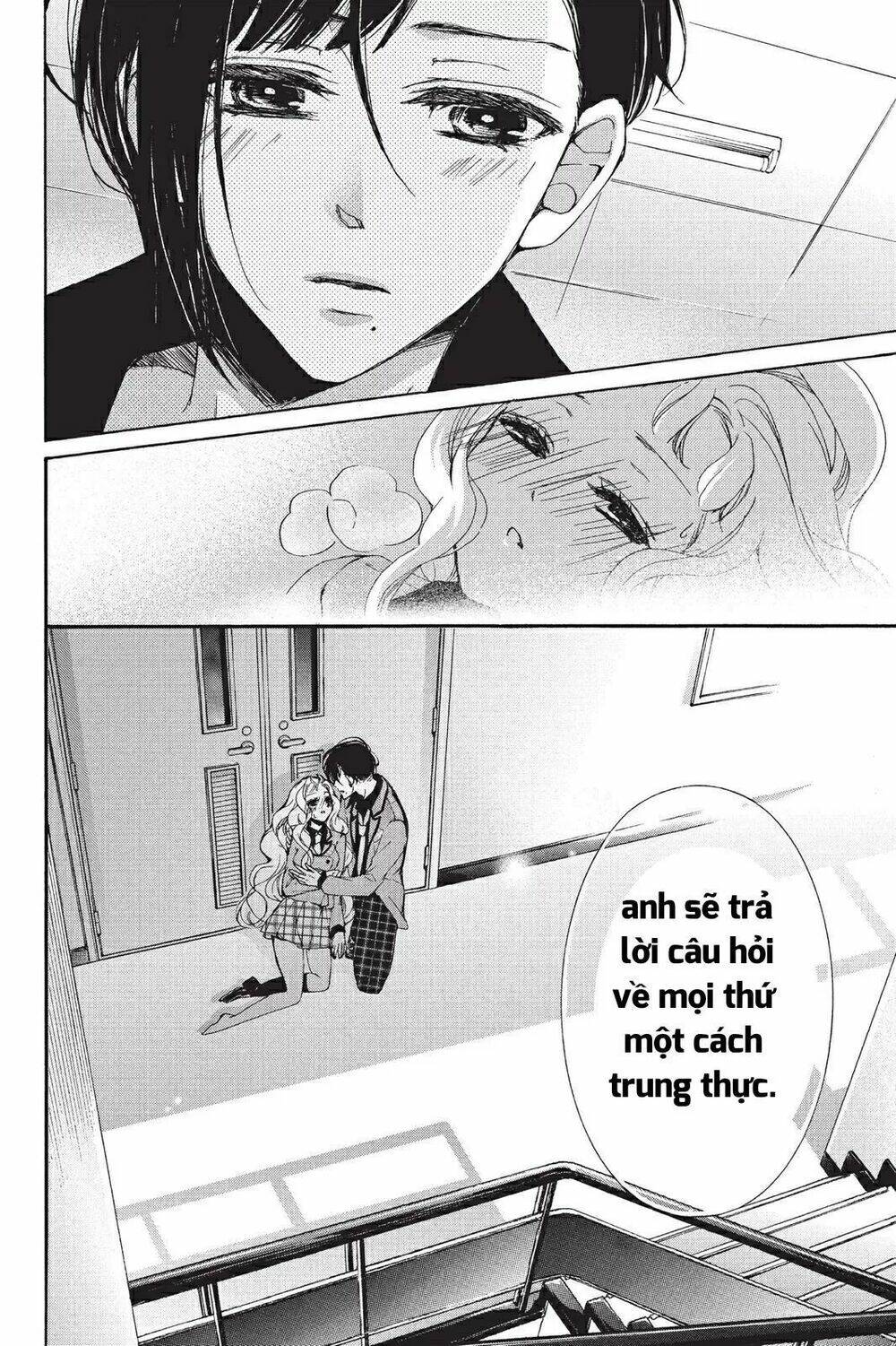 Kurohyou To 16 - Sai: Chapter 17.2