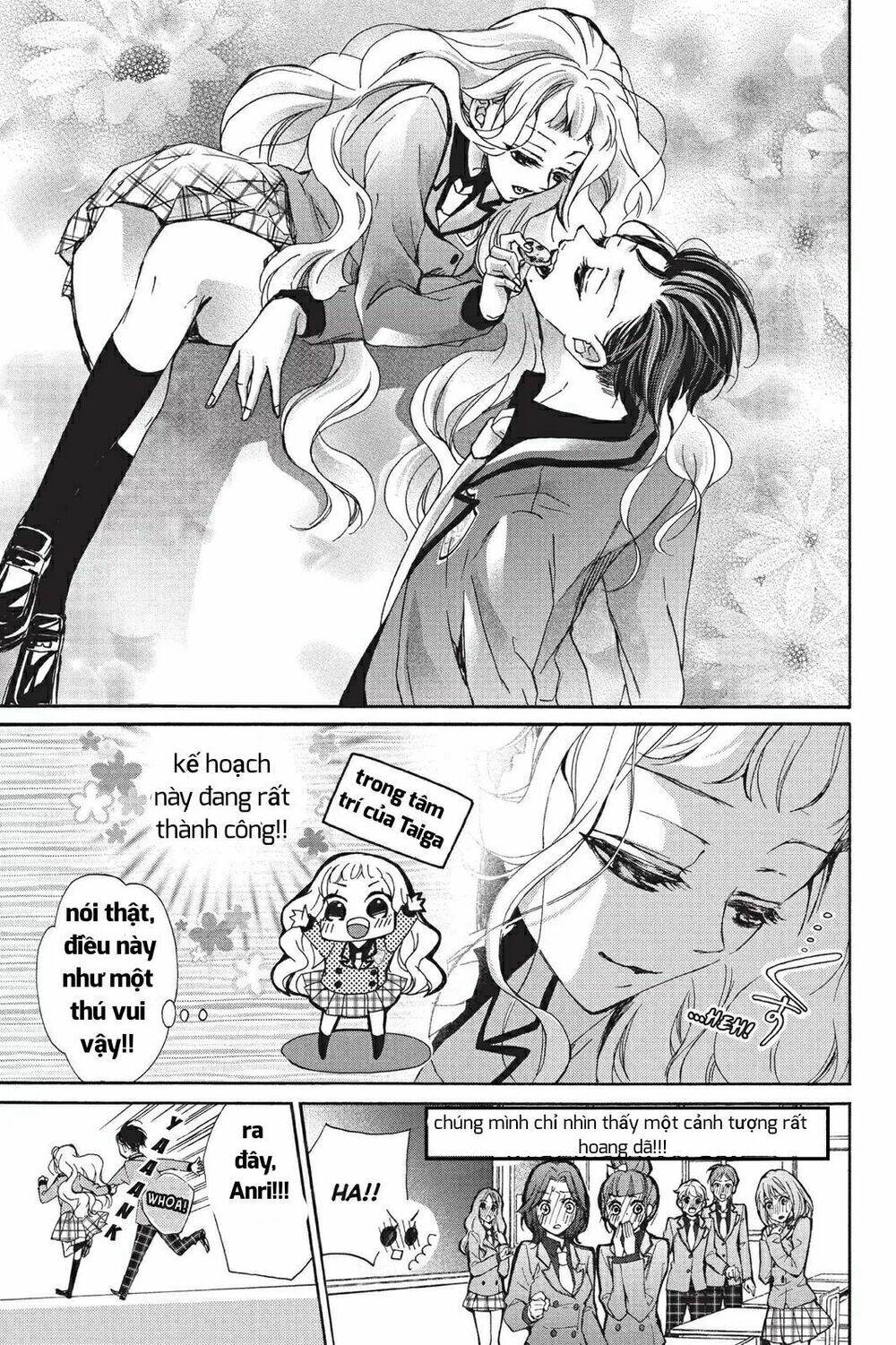 Kurohyou To 16 - Sai: Chapter 17.2
