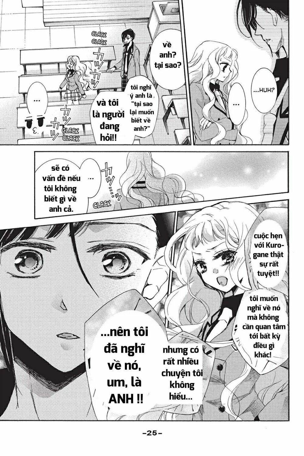 Kurohyou To 16 - Sai: Chapter 17.2