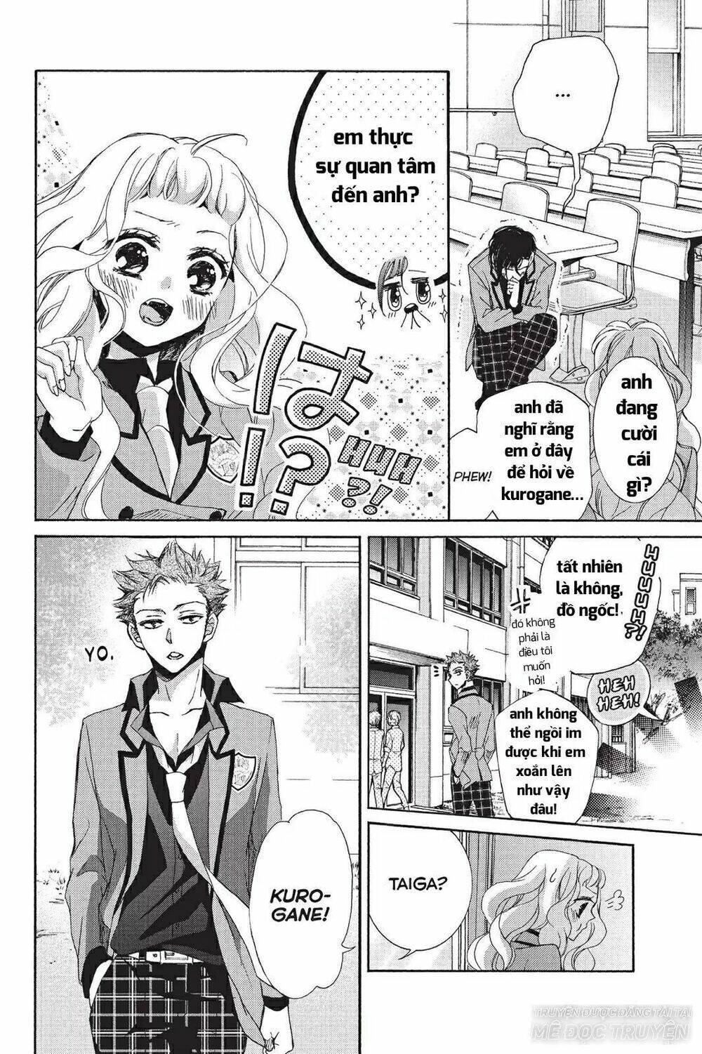 Kurohyou To 16 - Sai: Chapter 17.2