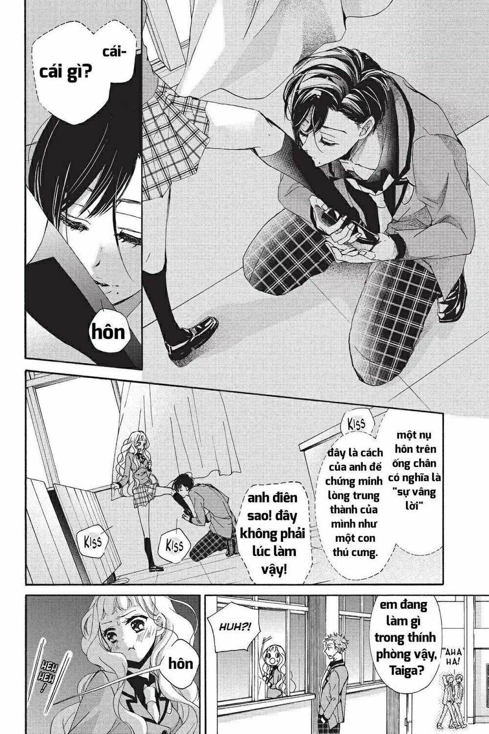 Kurohyou To 16 - Sai: Chapter 17.2