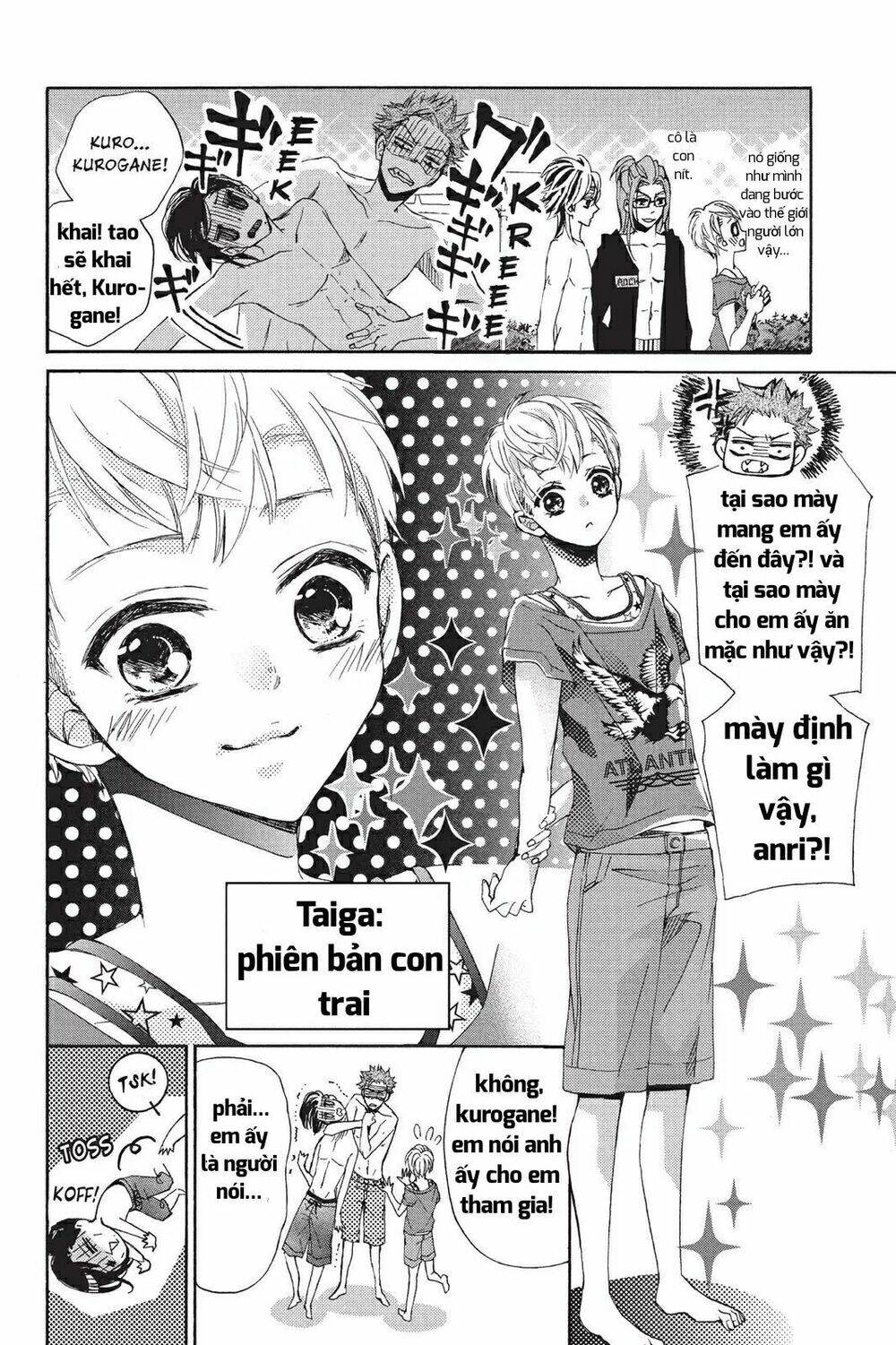 Kurohyou To 16 - Sai: Chapter 18.1