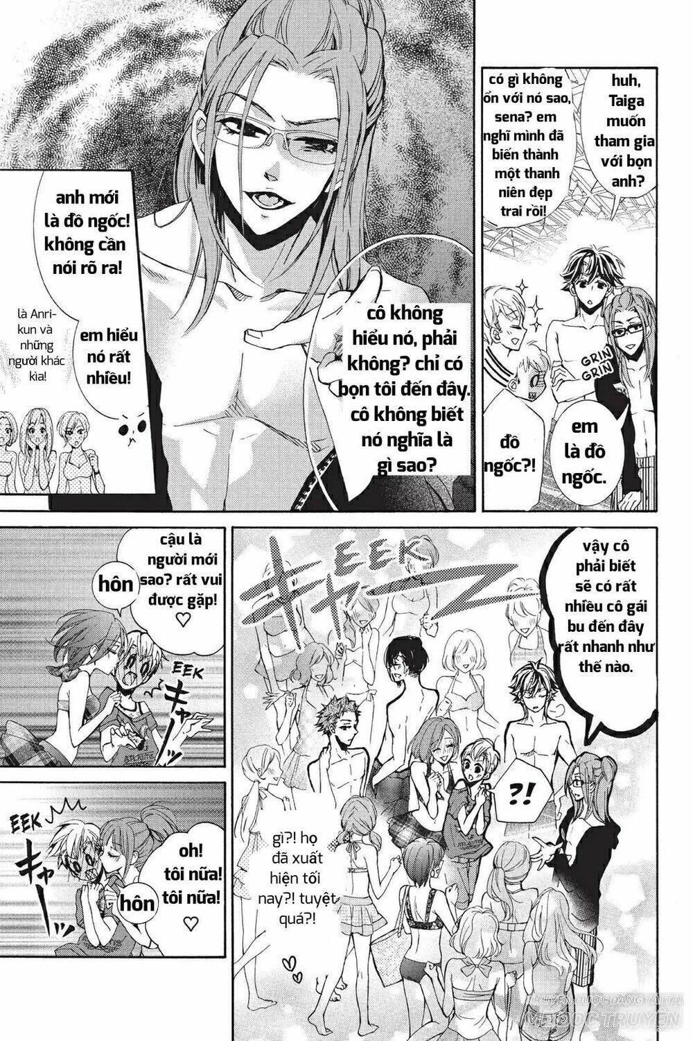 Kurohyou To 16 - Sai: Chapter 18.1