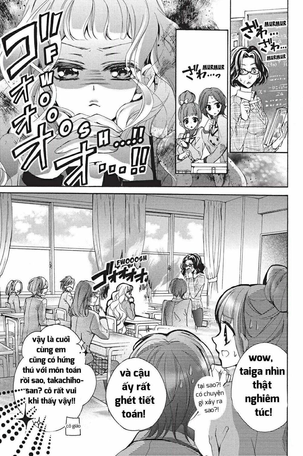Kurohyou To 16 - Sai: Chapter 18.1