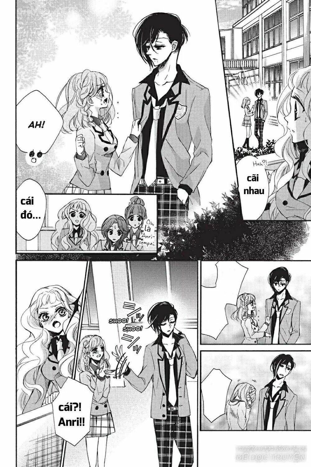 Kurohyou To 16 - Sai: Chapter 18.1