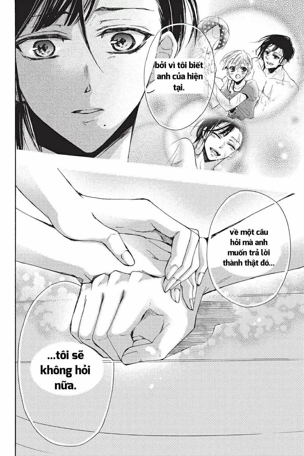 Kurohyou To 16 - Sai: Chapter 18.2
