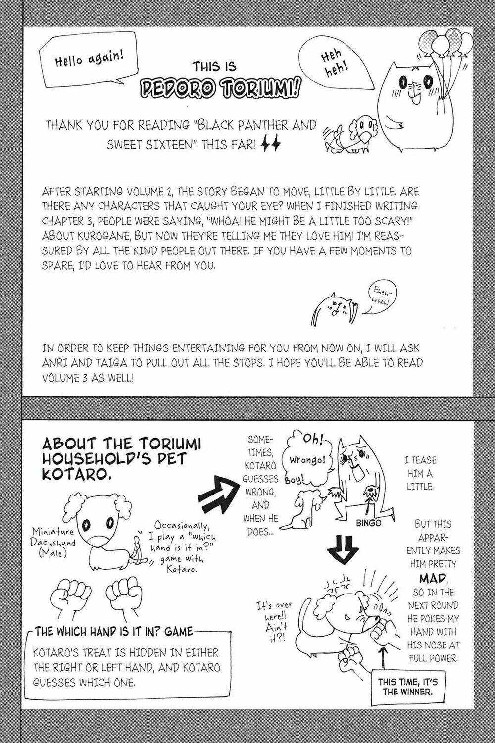 Kurohyou To 16 - Sai: Chapter 18.2