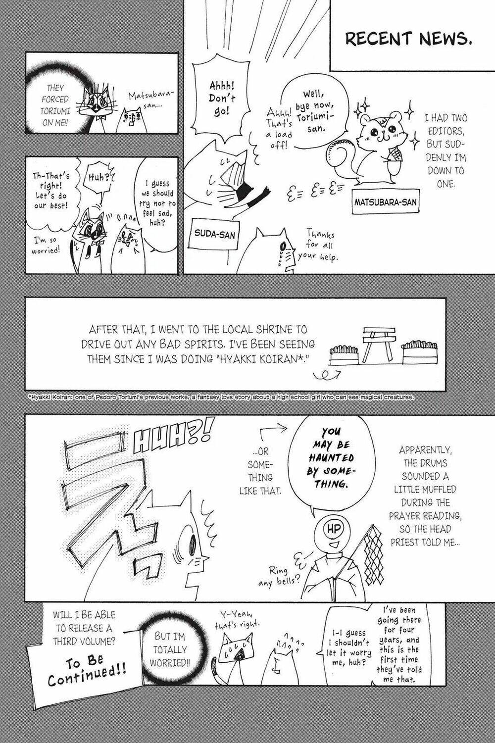 Kurohyou To 16 - Sai: Chapter 18.2