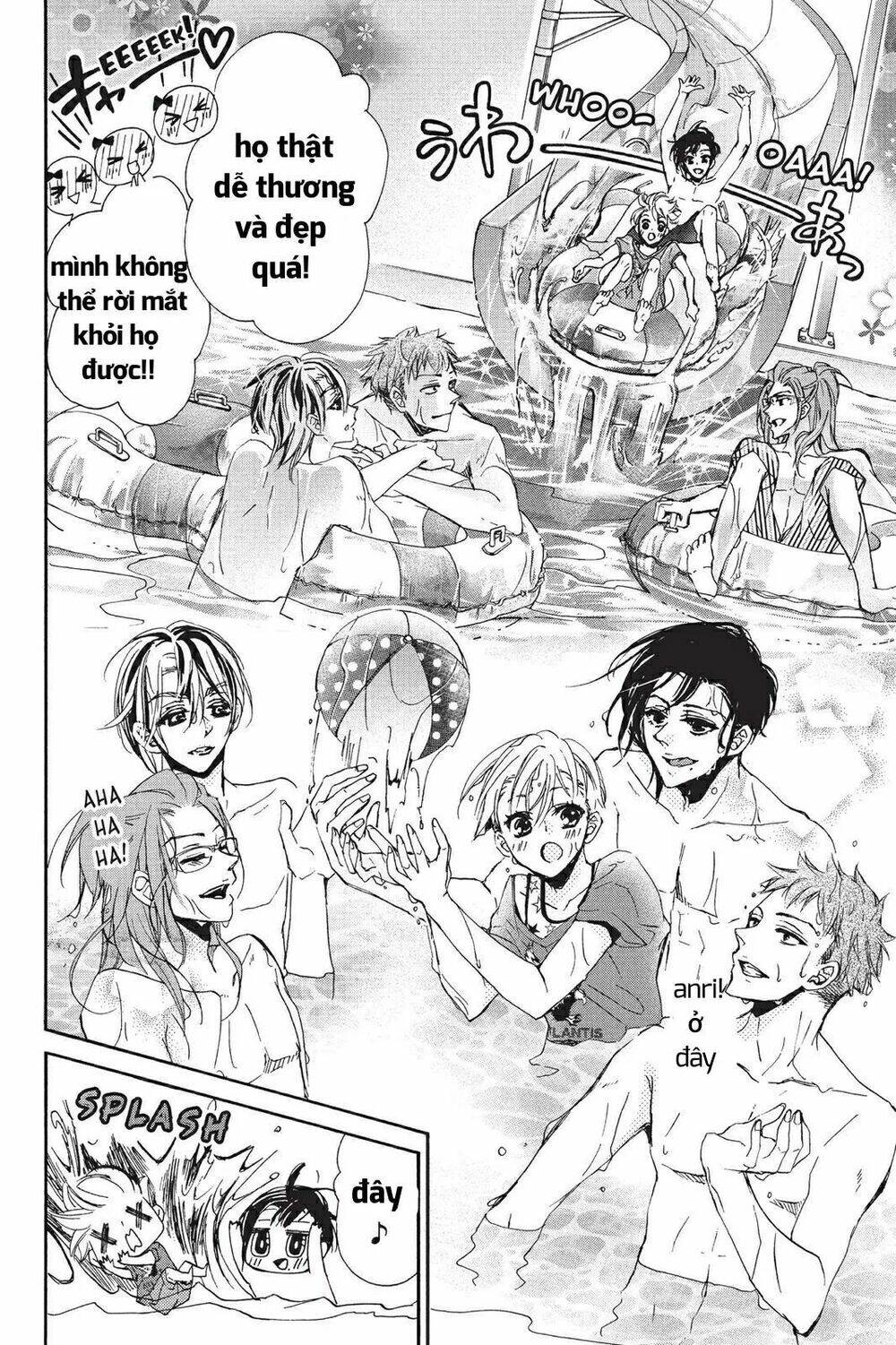 Kurohyou To 16 - Sai: Chapter 18.2